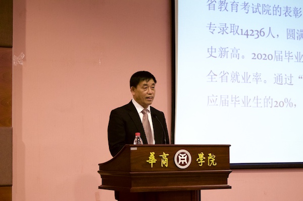 2025新澳门免费原料网