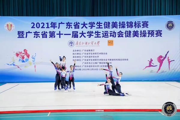 2025新澳门免费原料网