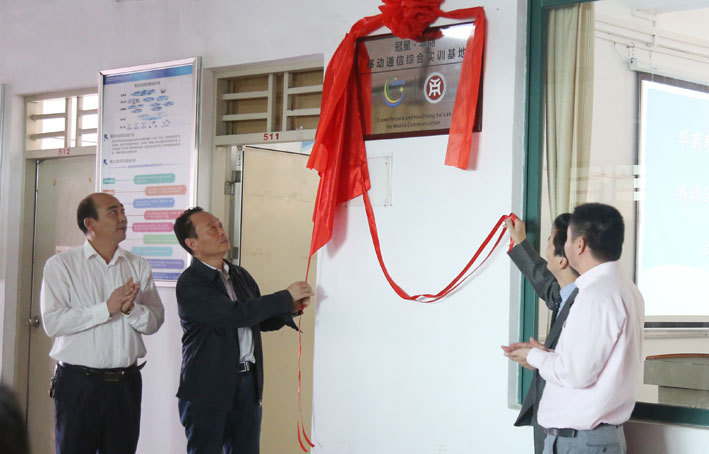 2025新澳门免费原料网