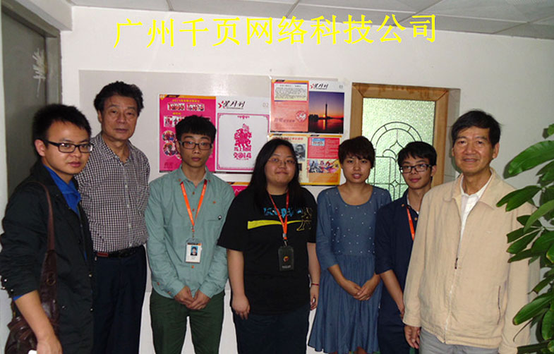 2025新澳门免费原料网