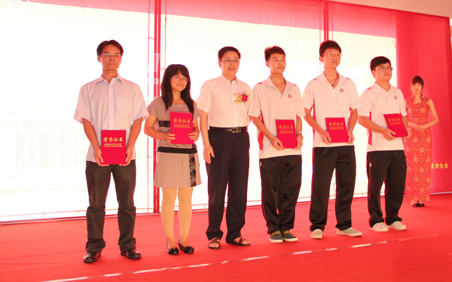 2025新澳门免费原料网