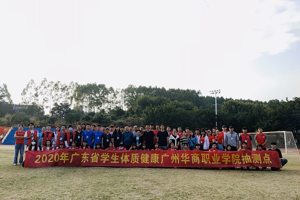 2025新澳门免费原料网