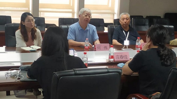 2025新澳门免费原料网