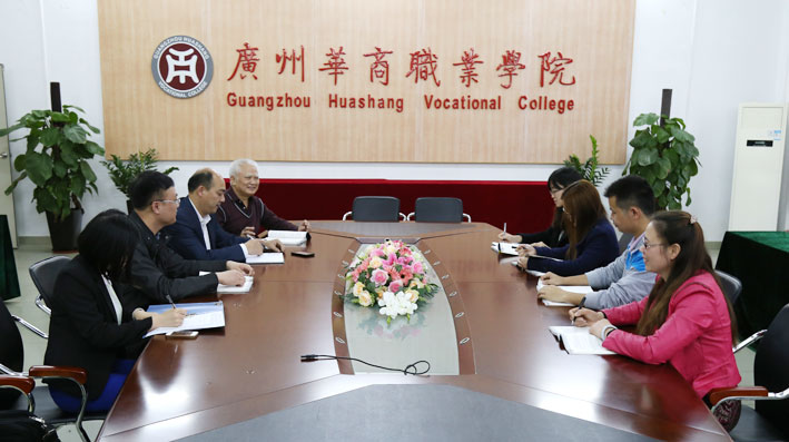 2025新澳门免费原料网