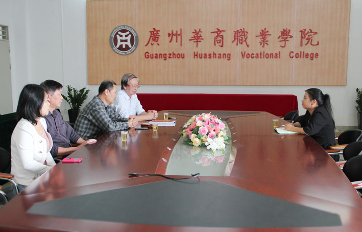 2025新澳门免费原料网