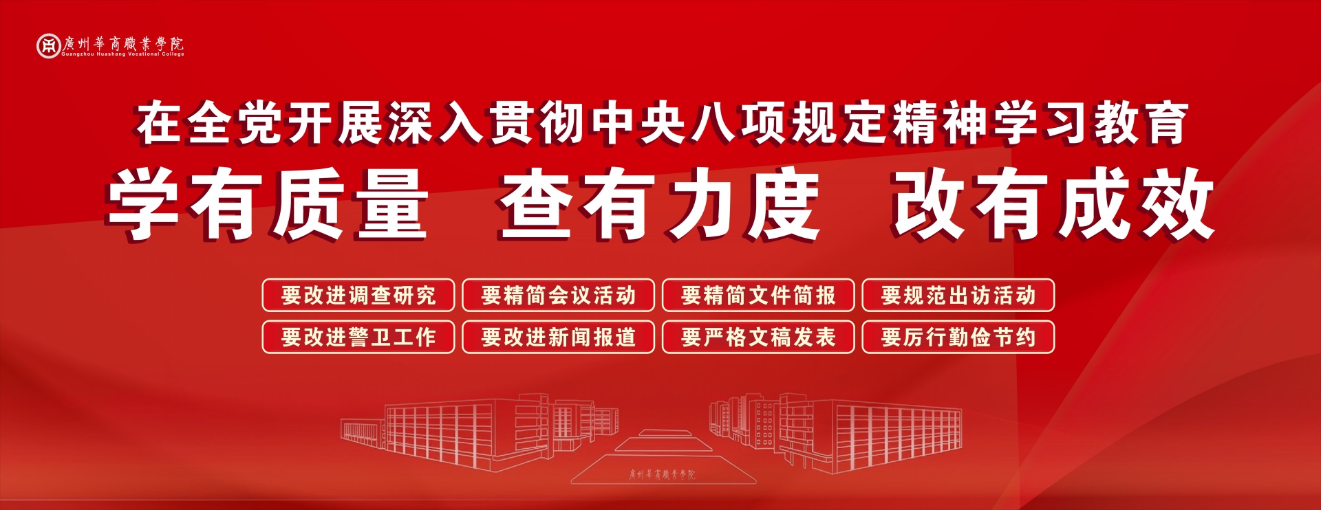 2025新澳门免费原料网