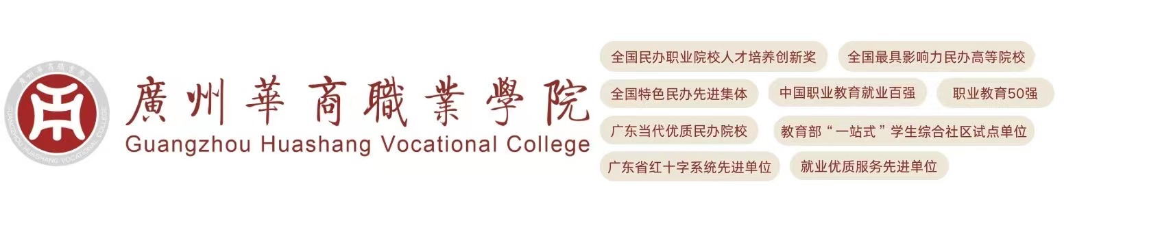 2025新澳门免费原料网