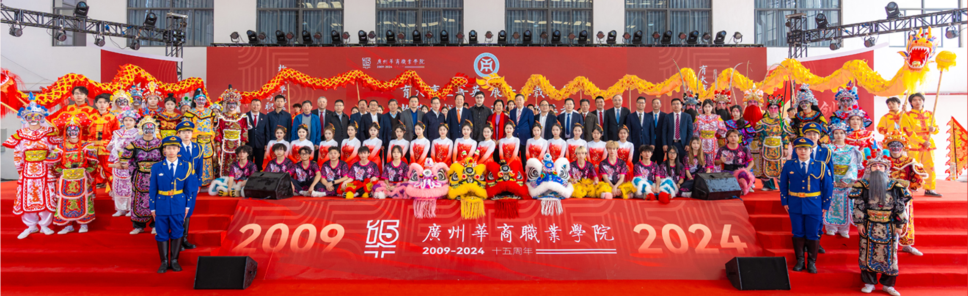 2025新澳门免费原料网