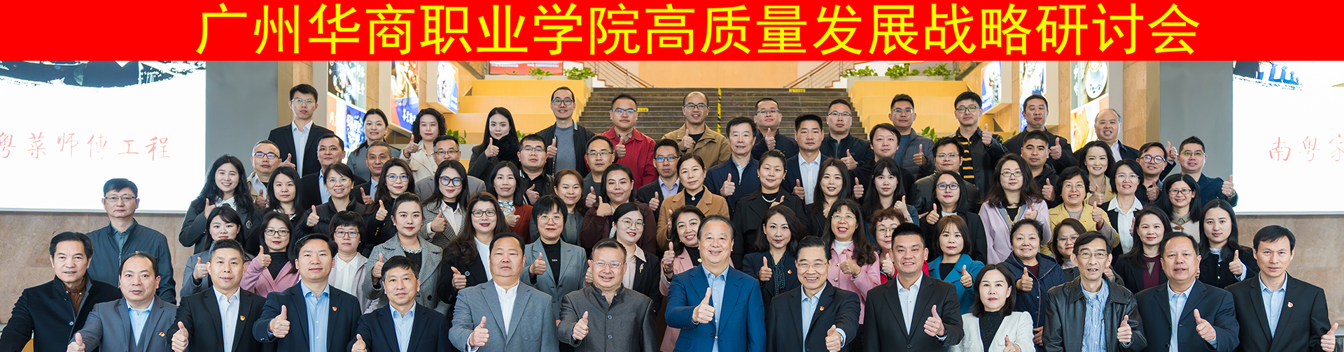 2025新澳门免费原料网