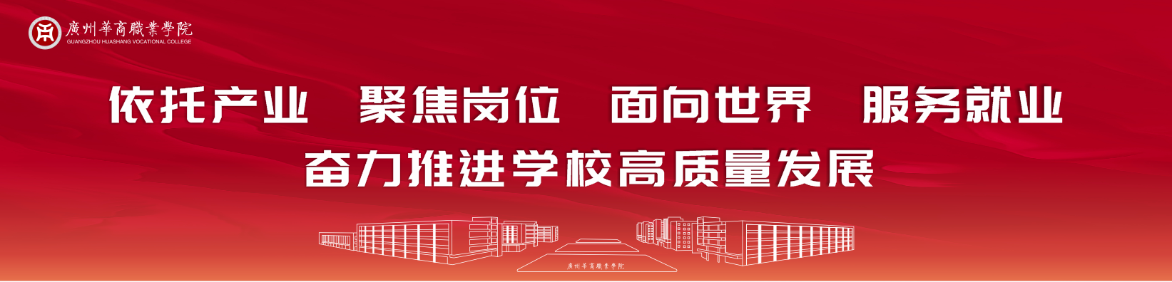 2025新澳门免费原料网
