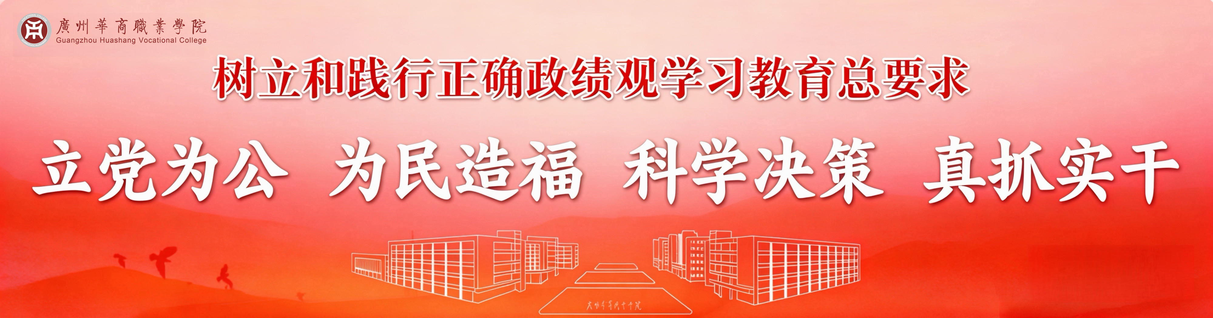 2025新澳门免费原料网