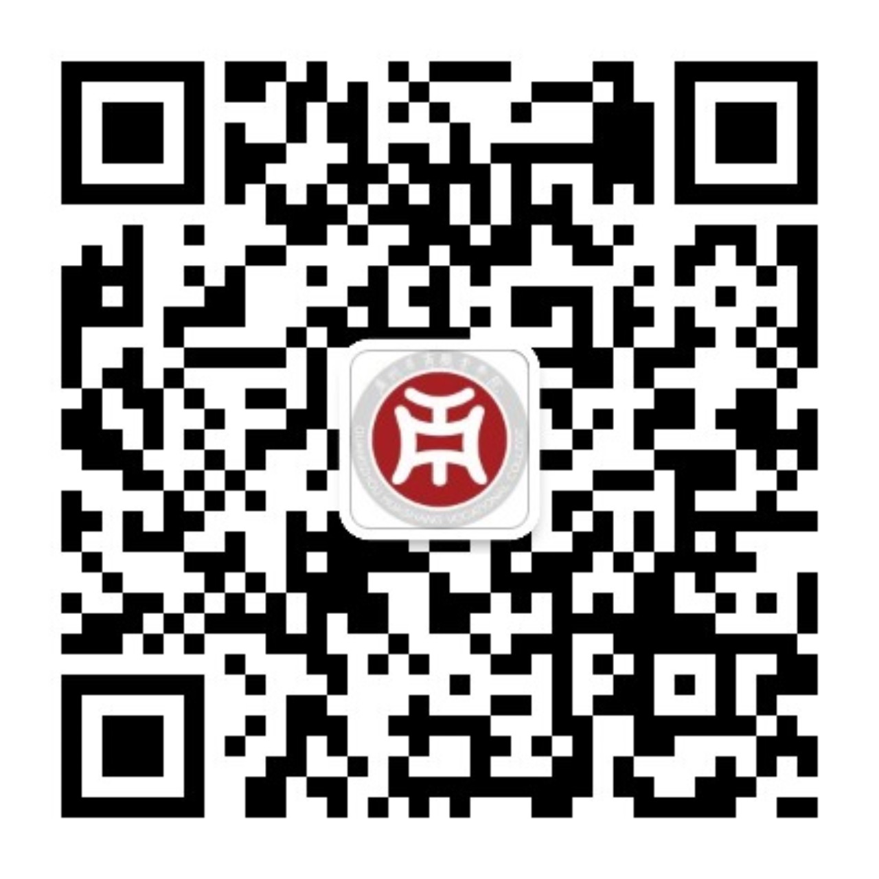 2025新澳门免费原料网